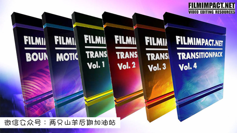 FilmImpact Transition Packs V3.6.3