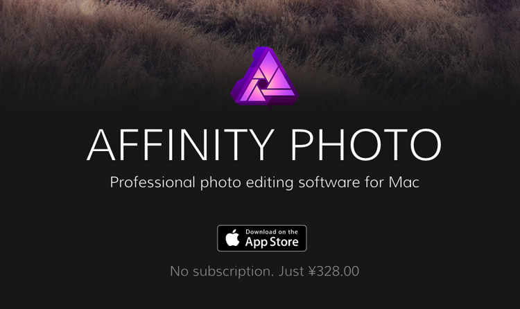 【软件】专业级修图软件affinity photo 中文版 win/mac
