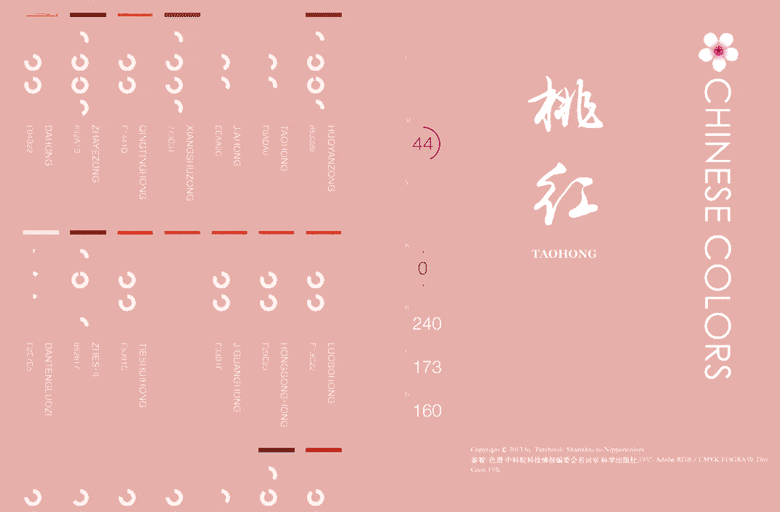 3.gif