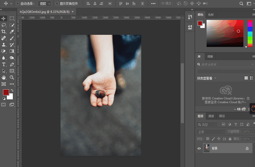 山羊还为大家准备了 pr/ae/au/ps/lr/ai 教程不仅能够满足小白的入门